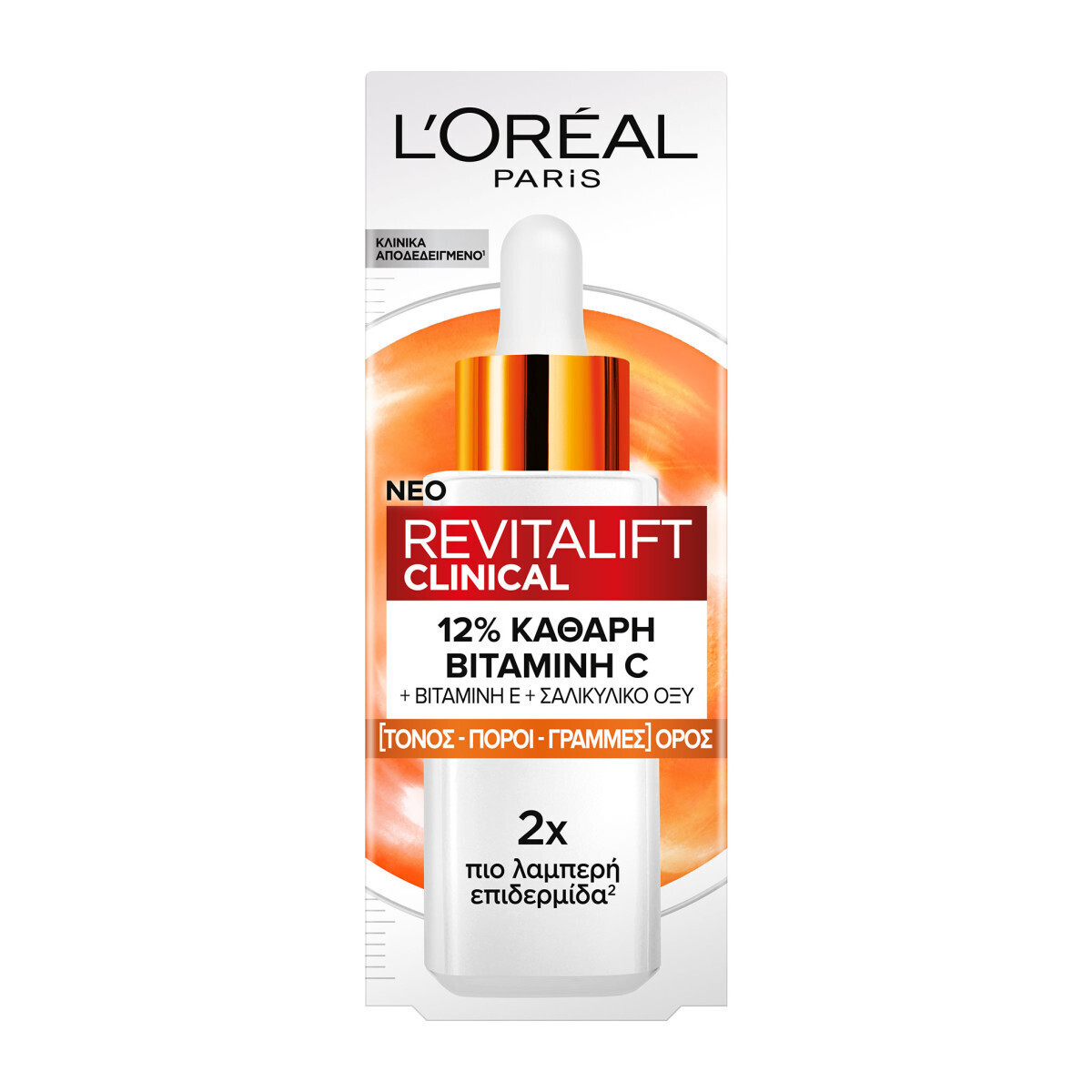 L'Oreal Paris Revitalift Clinical Ενυδατικό & Αντιγηραντικό Serum Προσώπου με Βιταμίνη C & Βιταμίνη E για Αποτοξίνωση & Λάμψη 30ml
