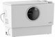 Wilo DrainLift MINI3-XS/WC-EF Μονοφασική Αντλία Ακαθάρτων / Λυμάτων 0.9hp με Κοπτήρες 6095128