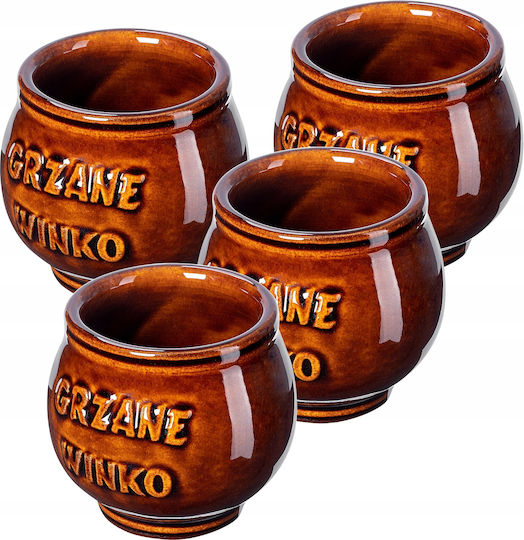 Kadax Heat Change Κούπα Κεραμική Καφέ 300ml 4τμχ
