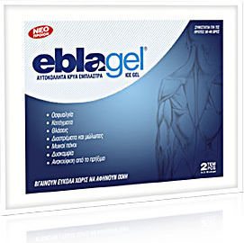 Euromed Eblagel Cold Blaster Cooling Patches 2pcs