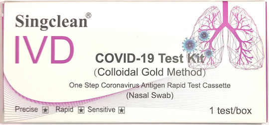 Singclean IVD Covid-19 Test Kit 1pcs Self-Diagnostic Test for Rapid Detection Antigens with Nasal Sample