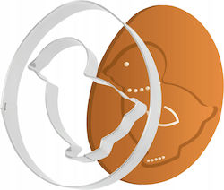 Kadax Cookie Cutter