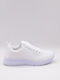 Jomix Sneakers White