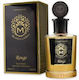 Monotheme Venezia Black Label Rouge Eau de Parfum 100ml