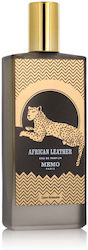 Memo Paris African Leather EDP 75ml Memo Paris African Leather EDP 75ml