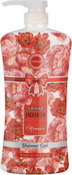 Armaf Shower Gel 1000ml