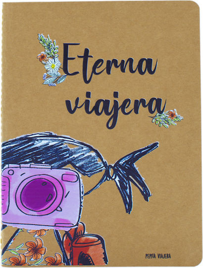 Pepita Viajera Σημειωματάριο A5 με Λευκές Σελίδες Καφέ
