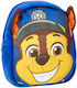 Funko School Bag Backpack Kindergarten Blue