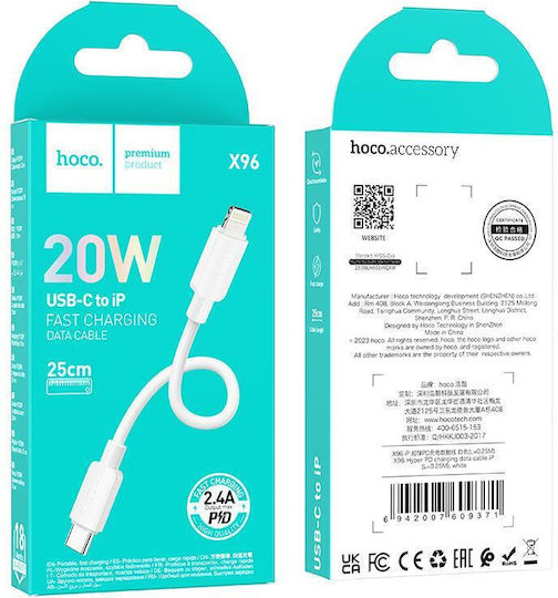 Hoco X96 USB-C to Lightning Cable Λευκό 0.25m