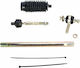 Moose Racing Car Stabilizer Bar for Ford Maverick 51-1054-L