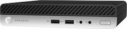 HP ProDesk 400 G3 Mini Refurbished Grade A (i5-6500T/8GB/128GB) HP ProDesk 400 G3 Mini Refurbished Grade A (i5-6500T/8GB/128GB)