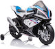 Детска мотоциклет Вдъхновен BMW HP4 Електрическо Бял