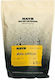 HAYB Καφές Espresso Brazil σε Κόκκους 1kg