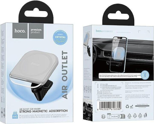 Hoco Auto Handyhalterung mit Magnet Gray
