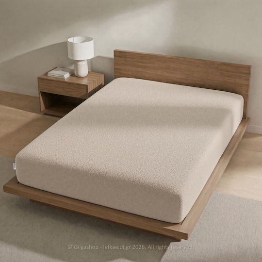 Casa Colori Protective Cover King Size with Skirt Beige 180x200+30cm