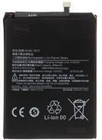 Li-ion Compatible Replacement Battery 4900mAh for Redmi 8, Redmi 8a