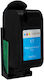 UnCartus Συμβατό Μελάνι Εκτυπωτή InkJet HP HP 17 / C6625AE 470 Σελίδων Πολλαπλό (Color) 1τμχ