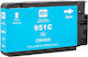 UnCartus Kompatible Tintenstrahldrucker-Tintenpatrone HP 951XL C / CN046AE 1500 Seiten Cyan 1Stück