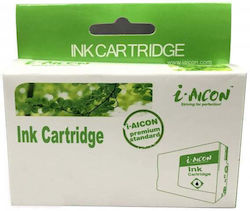 i-Aicon Συμβατό Μελάνι Lexmark 16 / 10N0016 Μαύρο i-Aicon Συμβατό Μελάνι Lexmark 16 / 10N0016 Μαύρο