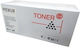 UnCartus Συμβατό Toner για Laser Εκτυπωτή HP CE285A 2000 Σελίδων Μαύρο