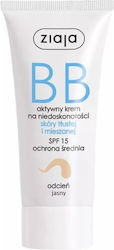 Ziaja BB Light Cream Day 50ml Ziaja BB Light Cream Day 50ml