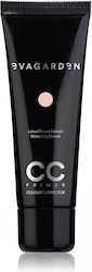 Evagarden Primer Προσώπου σε Κρεμώδη Μορφή Caramel 25ml