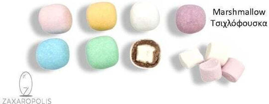 Zaxaropolis Marshmallow Balls mit Geschmack von Marshmallow Mehrfarbig 800gr