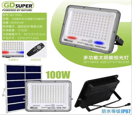 Waterproof Solar LED Floodlight 100W Cold White 7500K IP67