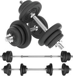 Αλτήρες Σετ με Μπάρα Συνολικού Βάρους 20kg Αλτήρες Σετ με Μπάρα Συνολικού Βάρους 20kg