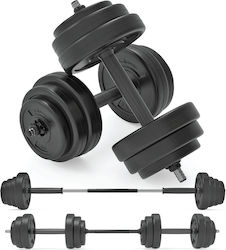 Αλτήρες Σετ με Μπάρα Συνολικού Βάρους 15kg Αλτήρες Σετ με Μπάρα Συνολικού Βάρους 15kg