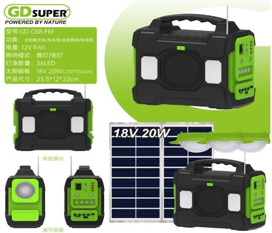 Rolinger Autonomous Solar Lighting System with Charger GD-C88FM