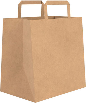 Paper Bag for Gift Multicolored 32x21x30cm.