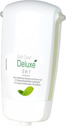 Ready Σαπουνοθήκη Κρεμοσάπουνου 250ml