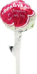 Medisei Lollipop with Flavor Strawberry 1pcs