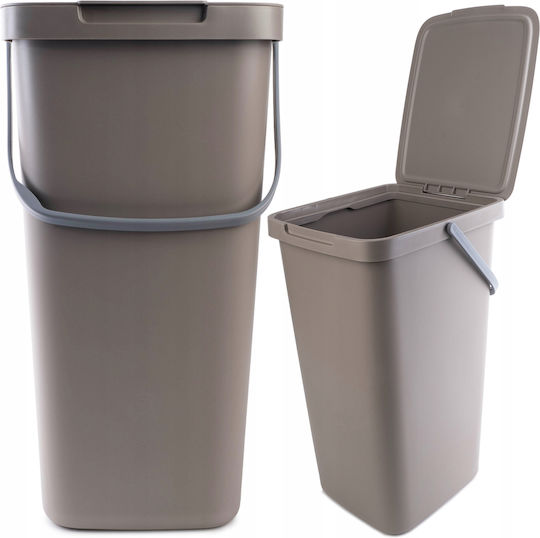 Kadax Coș de Reciclare Plastic Maro 25lt 1buc