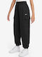 Kinder Trainingshose Dri-Fit Black 1Stück SPORTSWEAR