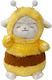 Plush Lamb in Bee Costume 25cm