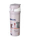 Koziol Organic Plastic Leak-Proof Water Bottle 8.5x7.5x20.5 cm 500ml Grey