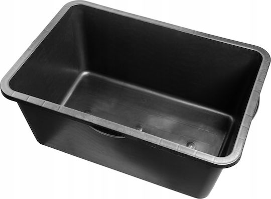 Kadax Kunststoff Aufbewahrungsbox mit Deckel Schwarz 80Es 1Stück