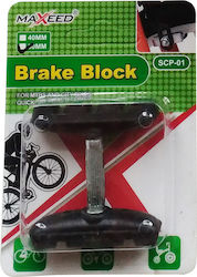 Bicycle Brake Pads 50mm 2pcs 17915 Tpster Bicycle Brake Pads 50mm 2pcs 17915 Tpster
