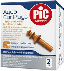 PiC Solution Silicone Earplugs for Swimming Brown 2pcs