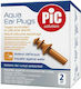 PiC Solution Aqua Ωτοασπίδες Σιλικόνης για Κολύμβηση σε Καφέ Χρώμα 2τμχ
