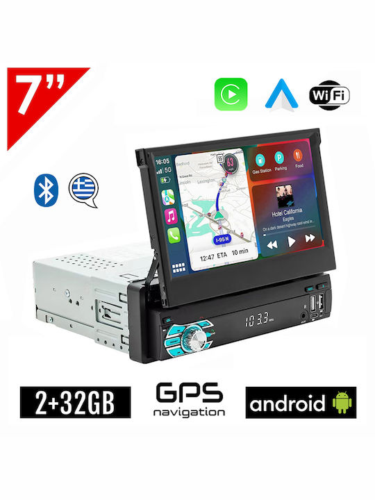 Booma Car Audio System 1 DIN Bluetooth USB