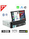 Booma Car Audio System 1 DIN Bluetooth USB