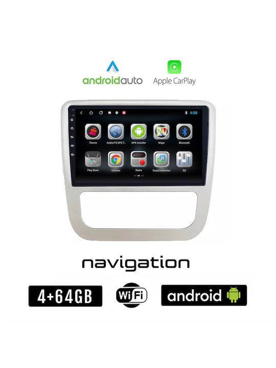 Booma Ηχοσύστημα Αυτοκινήτου για Volkswagen Scirocco 2008 2014 (Bluetooth/USB/WiFi/GPS/Apple-Carplay/Android-Auto) με Οθόνη Αφής 9"