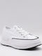 Jomix Sneakers White