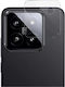 Glass Camera Protection Tempered Glass for the Xiaomi 14