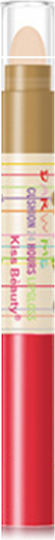 La Meila Lip Gloss Κόκκινο 3.2gr