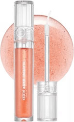 Rom&nd Lip Gloss 4.5gr
