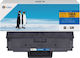 G&G Συμβατό Toner για Laser Εκτυπωτή HP W1106A No 106A Μαύρο